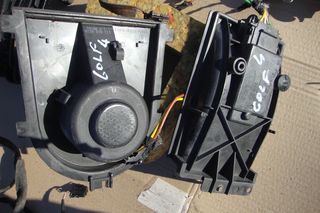 VW BORA/GOLF 4  Θέρμανση  Μοτέρ Καλοριφέρ