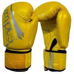 Γάντια Πυγμαχίας Olympus TRAINING IV Δέρμα-Κίτρινα