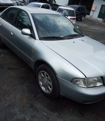 AUDI A4 1.8CC 1997   Κινητήρες - Μοτέρ  Σασμάν και μετάδοση  Κιβώτια ταχυτήτων  ΚΩΔ.ADR208045