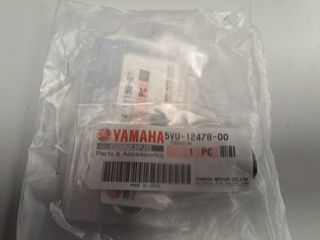 ΛΑΣΤΙΧΑ ΚΑΜΠΑΝΑΣ ORING YAMAHA T MAX 500 530 560