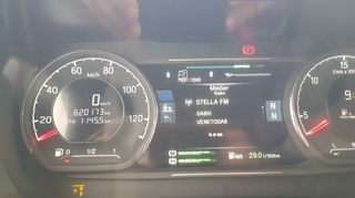 Ψυγείο Scania 2017 R 580 6X2-thumb-11