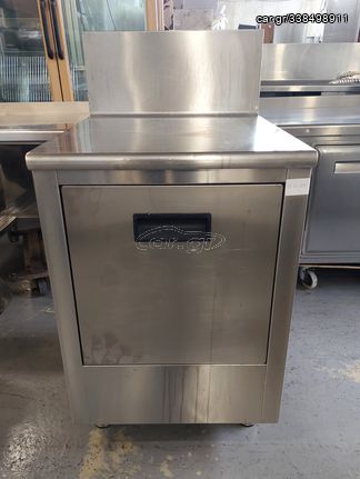 ΕΡΜΑΡΙΟ ΜΕ ΑΜΠΑΡΙ 58Χ70Χ85 CM