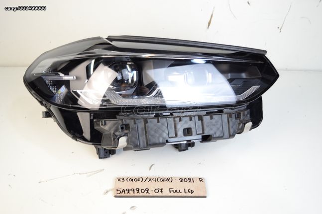 ΦΑΝΑΡΙ ΕΜΠΡΟΣ ΔΕΞΙ FULL LED BMW X3 G01 TOY 2021, 5A29202-07