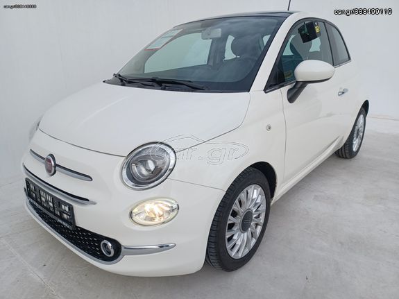 Fiat 500 '16 86hp!Πανοραμική οροφή!!Θερμ.καθίσματα!Με Γραμμάτια