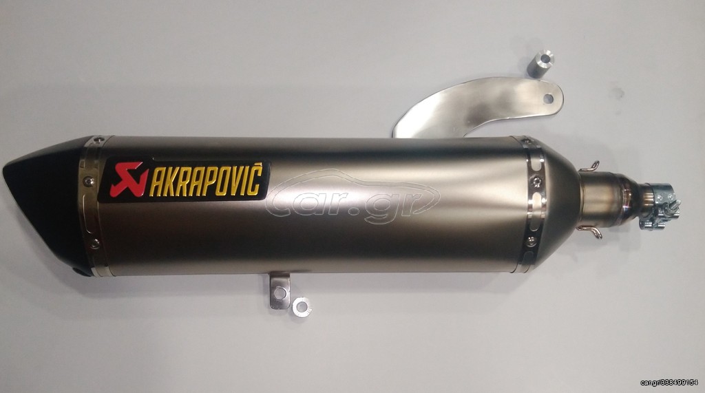 Τελικό εξάτμισης τύπου Akrapovic για Kymco Xciting 300R