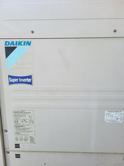 Daikin FDQ200B / RZQ200C Κλιματιστικό καναλάτο υψηλής στατικής πίεσης Super Inverter 70000btu/h