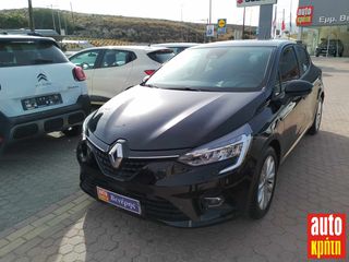 Renault Clio '20 1,5 DCi 85HP EXPRESSION ΜΕ ΑΠΟΣΥΡΣΗ