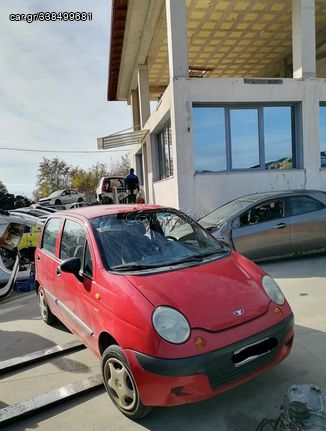 DAEWOO MATIZ 2001 796cc ΑΡ.ΚΙΝ:F8CV704287 (ΠΛΗΡΟΦΟΡΙΕΣ ΤΗΛΕΦΩΝΙΚΑ)
