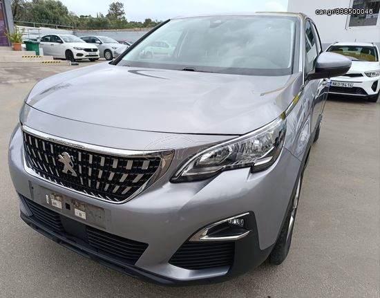 Peugeot 5008 '21  1.5 BlueHDi 130 PS EAT8 