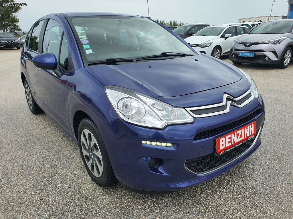 Car.gr - Citroen C3 '15