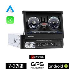 KIROSIWA Αναδιπλούμενη οθόνη αφής 7" ιντσών Android 2+32GB με Ελληνικό GPS πλοηγό (Bluetooth WI-FI USB Youtube ηχοσύστημα Android Auto Apple Carplay Playstore 1-DIN MP3 MP5 ραδιόφωνο Mirrorlink 4x60W