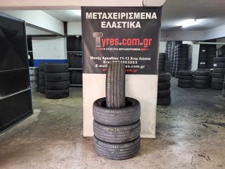 #4 4TEM 235-50-19 MICHELIN DOT1422 !!!