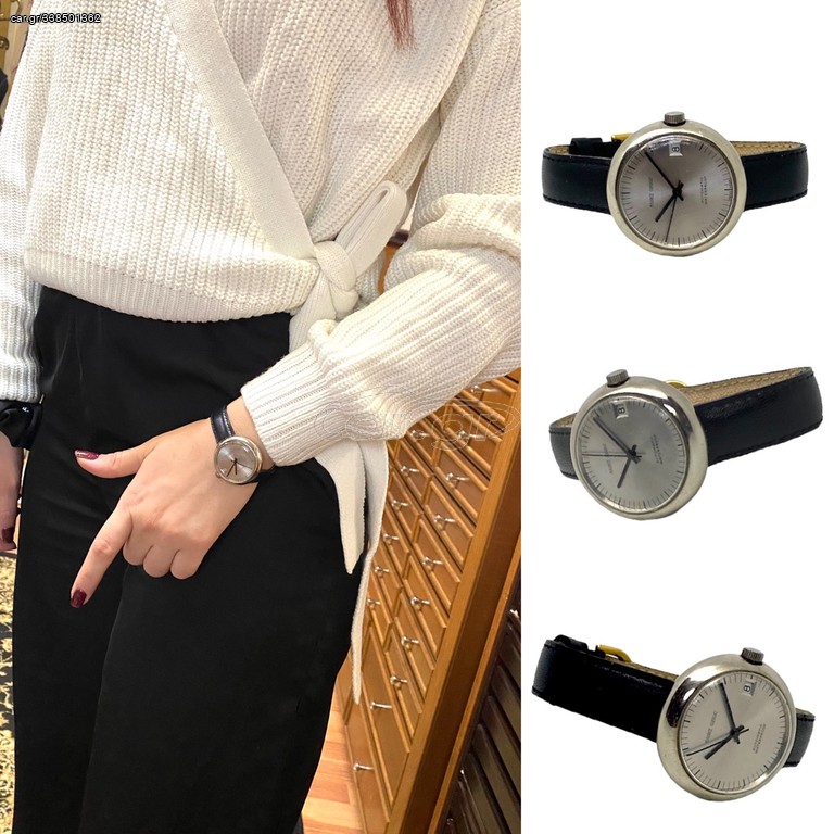 Maurice Guerdat automatic vintage 