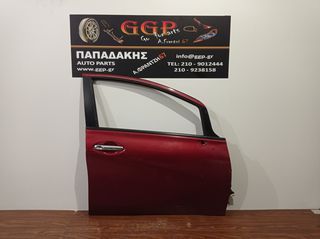 Nissan	Note	2013-2023	Εμπρός Δεξιά Πόρτα - Μπορντό
