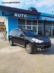 CITROEN C-CROSSER 2.0 DIESEL - BSY - '07-'13 * ΔΙΑΦΟΡΙΚΟ ΠΙΣΩ *ΑΝΤΑΛΛΑΚΤΙΚΑ SUVparts - AUTOplace*