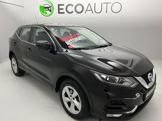 Nissan Qashqai '19 1.5 DCI AYTOMATO ΕΛΛHNIΚΗΣ ΑΝΤ/ΠΕΙΑΣ 