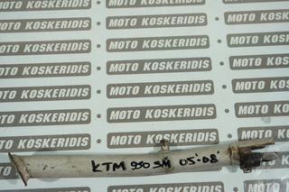 ΠΛΑΓΙΟ ΣΤΑΝ -> KTM 950 SM , 2005-2008 
