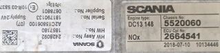 ΕΓΚΕΦΑΛΟΣ ΚΙΝΗΤΗΡΑ SCANIA SCANIA  EMS S8 EURO 6 DC13 148 2664541 2428092 1857180-thumb-1