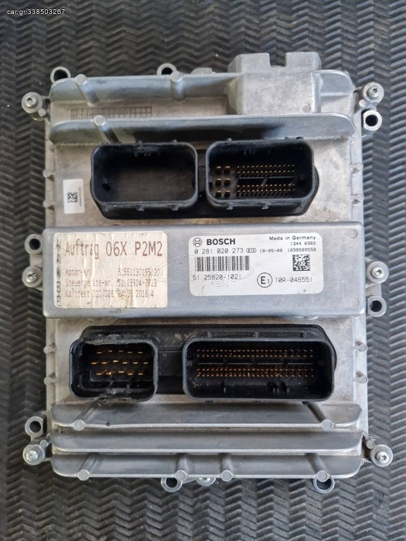 ΕΓΚΕΦΑΛΟΣ ΚΙΝΗΤΗΡΑ  ΠΛΑΚΕΤΑ ΜΗΧΑΝΗΣ MAN D2676LF45 EURO 6 0281020273 EDC17CV42 51258047772, 51258201021