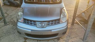 ΤΡΟΠΕΤΟ ΜΠΡΟΣΤΑ NISSAN NOTE 05'