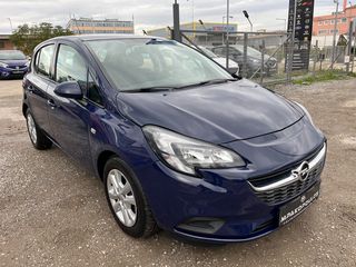 Opel Corsa '15 ΒΙΒΛΙΟ SERVICE*DIESEL*FULL EXTRA*EURO 6