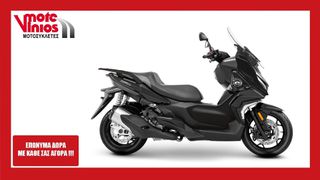 QJ Motor 2026 FORT 400  *EΠΩΝΥΜΑ ΔΩΡΑ+ΤΕΛΗ'26* FORT 4.0