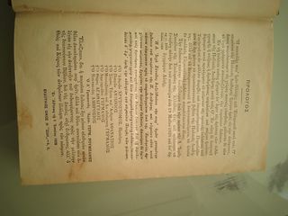 Παλαιά Διαθήκη 1928-thumb-6