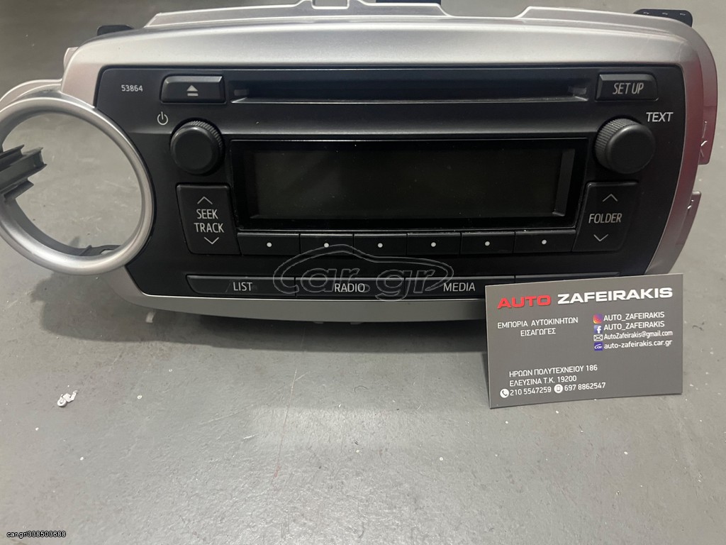 ΕΡΓΟΣΤΑΣΙΑΚΟ RADIO CD/USB/AUX ΤΟΥΟΤΑ YARIS 2011
