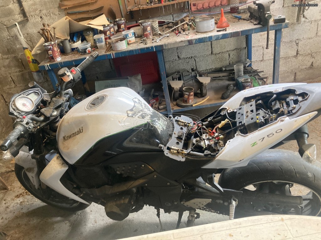 Kawasaki z750