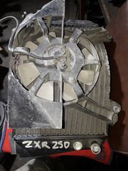 ZXR250Ψυγεία Νερού/Λαδιού