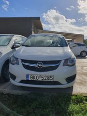 Opel Karl '17