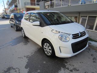 Citroen C1 2018 AUTO-thumb-1