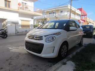 Citroen C1 2018 AUTO-thumb-12