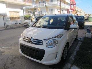 Citroen C1 2018 AUTO-thumb-13