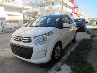 Citroen C1 2018 AUTO-thumb-15