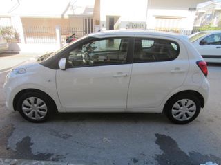 Citroen C1 2018 AUTO-thumb-16