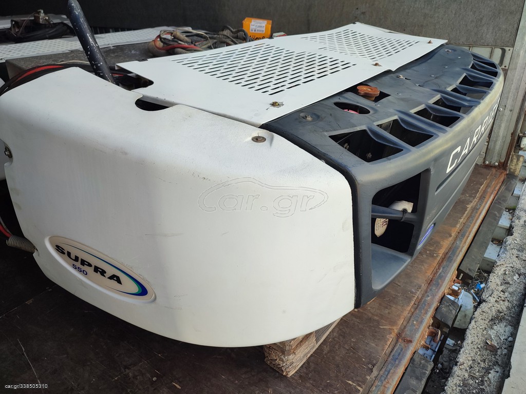 CARRIER SUPRA 550