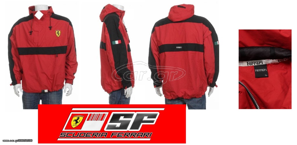 Scuderia Ferrari Jacket