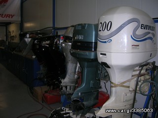 Evinrude 1999-thumb-1
