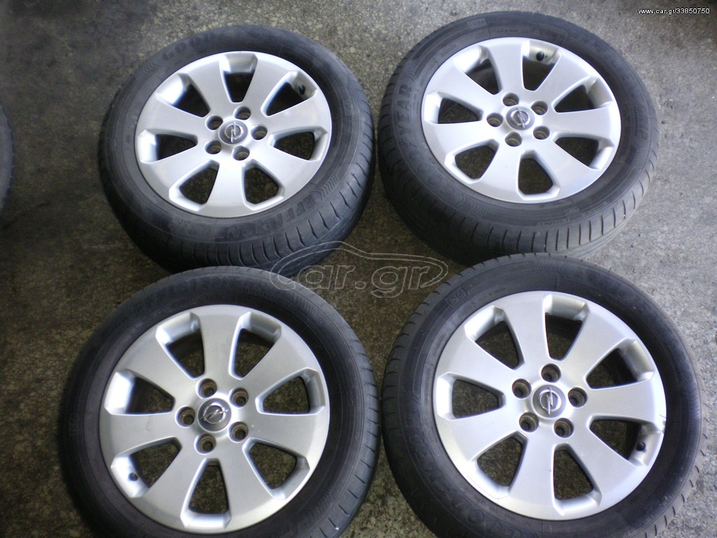ΖΑΝΤΟΛΑΣΤΙΧΑ   OPEL  INSIGNIA 7X17 ΕΛΑΣΤΙΚΑ 225/55/17