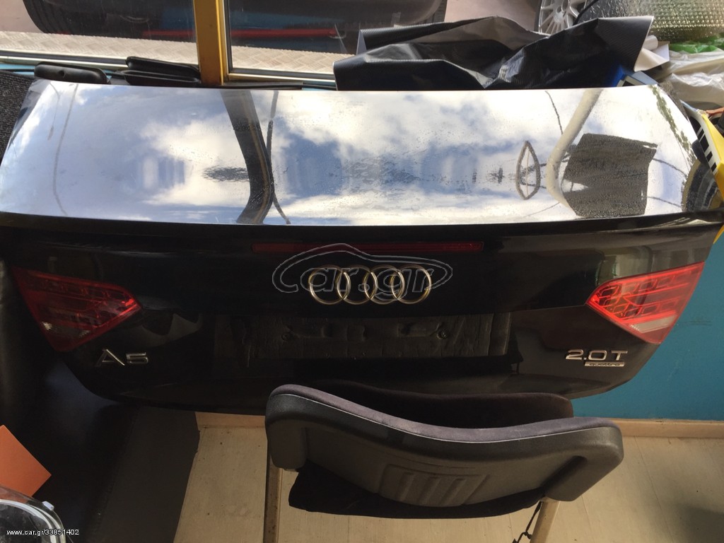 AUDI A5 καπό πορτμπαγκάζ 