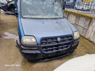 Fiat doblo 2003 2008 μόνο κομμάτι κομμάτι 