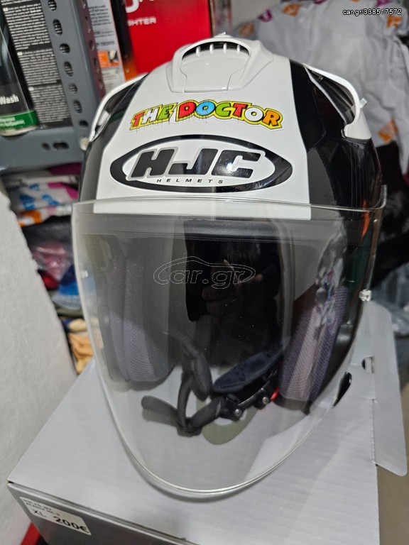 HJC FG-JET XL