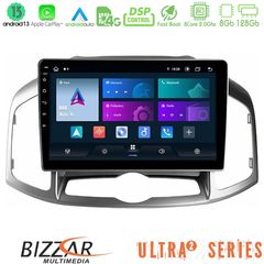 Bizzar Ultra Series Chevrolet Captiva 2012-2016 8Core Android13 8+128GB Navigation Multimedia Tablet 9″