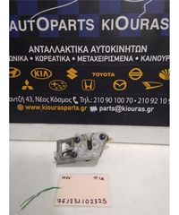 ΚΛΕΙΔΑΡΙΑ CHEVROLET - DAEWOO MATIZ 2005-2009 Πίσω Δεξιά