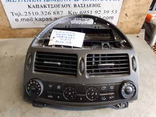 ΧΕΙΡΙΣΤΗΡΙΑ ΚΑΛΟΡΙΦΕΡ MERCEDES W211 02-07