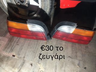 e36 coupe φαναρια