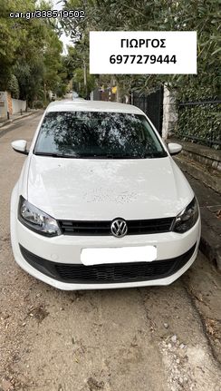 Volkswagen Polo '13  1.2 TDI Life