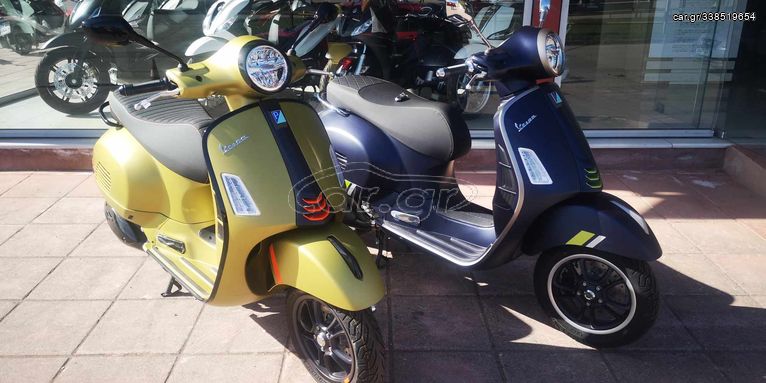 Vespa GTS Super Sport 300 '24