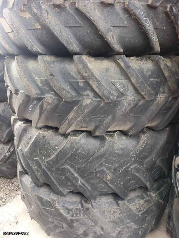 Ελαστικά 20.8R38